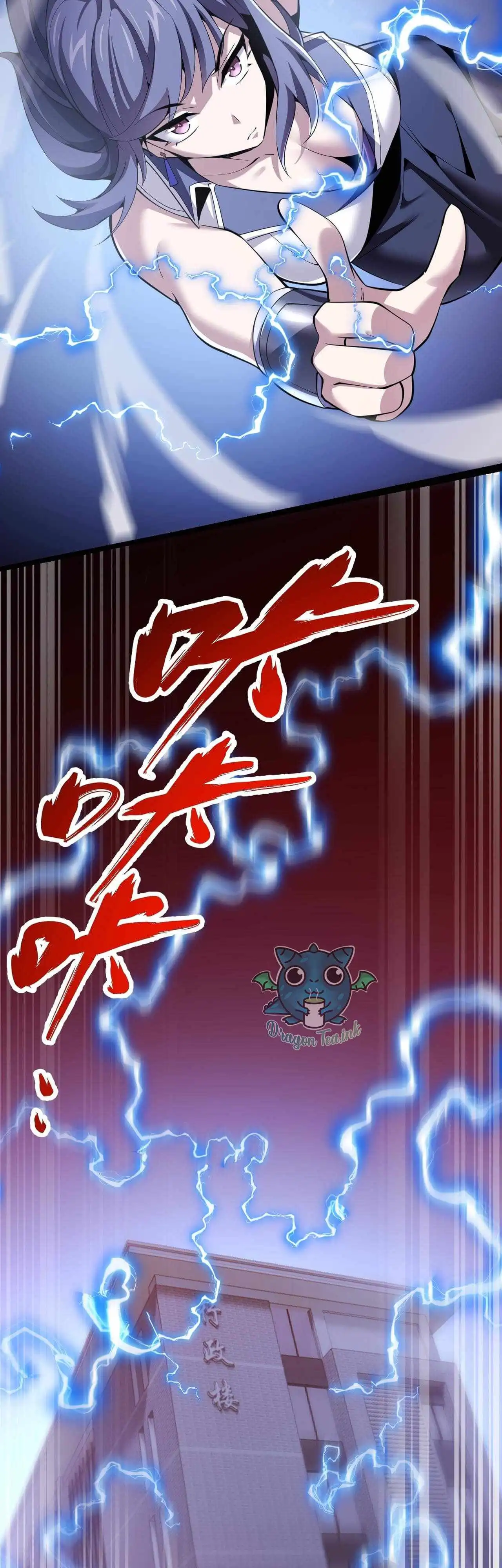 Combine Cube Chapter 34 14